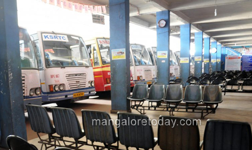 kasargod bundh